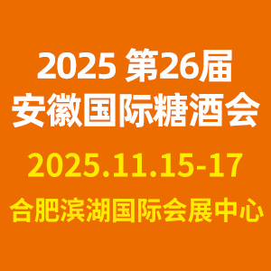 202526й()ǾʳƷ׻